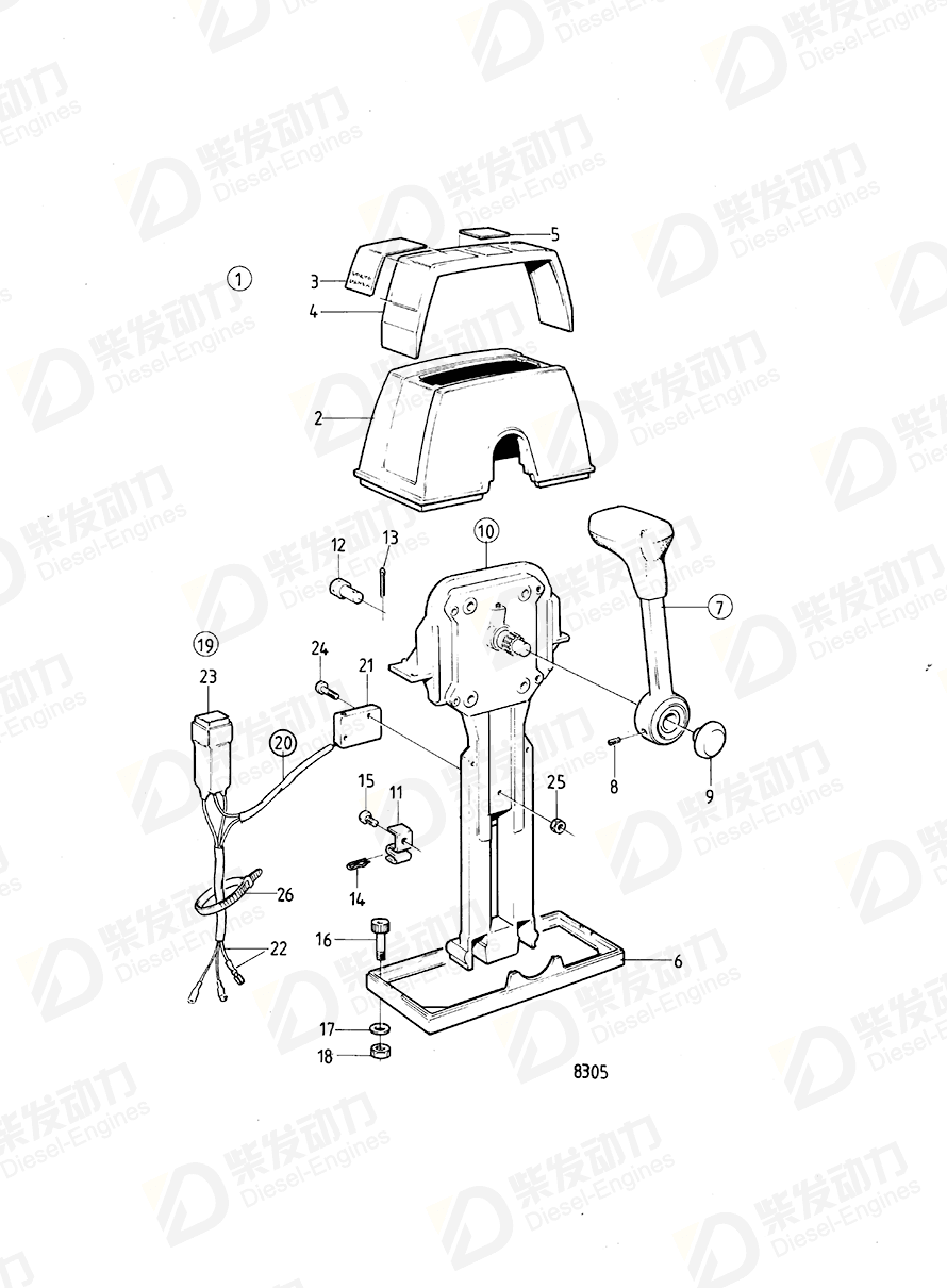 VOLVO Retainer 853423 Drawing